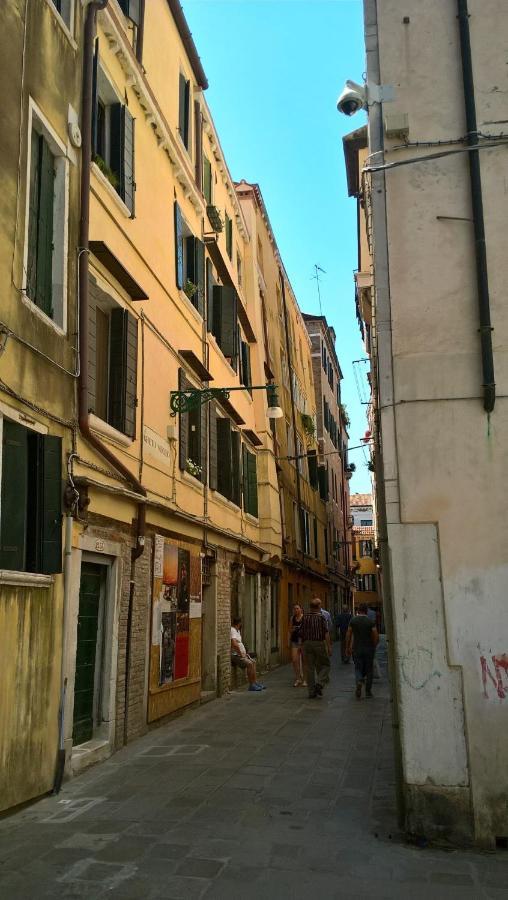 La Guglia - Guglia House-Cannaregio-Venezia מראה חיצוני תמונה