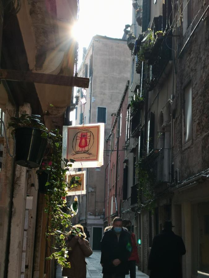 La Guglia - Guglia House-Cannaregio-Venezia מראה חיצוני תמונה