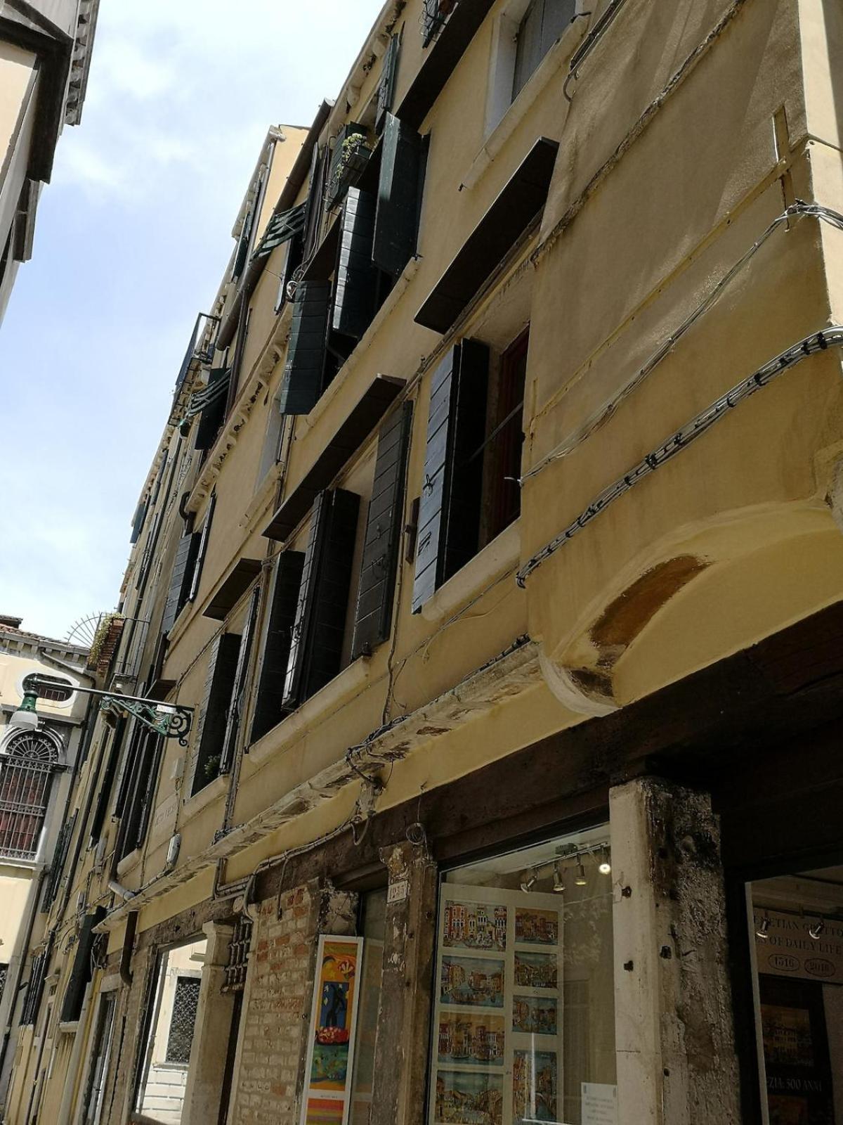 La Guglia - Guglia House-Cannaregio-Venezia מראה חיצוני תמונה